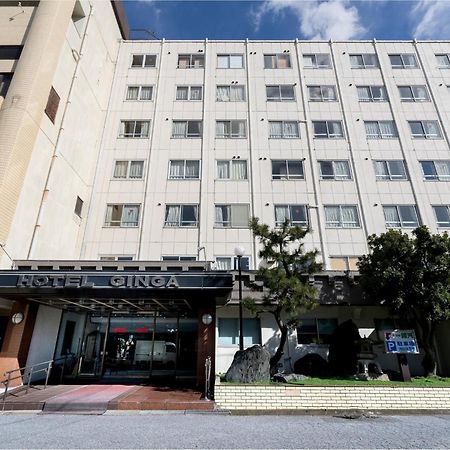 Tabist Hotel Ginga Кисаразу Екстериор снимка